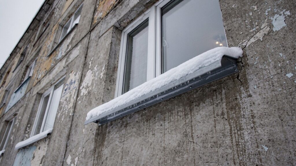 отлив на окно Ярославль